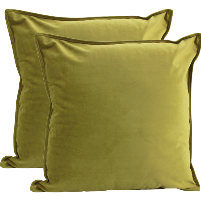 Velvet Cushion Gold 45x45cm